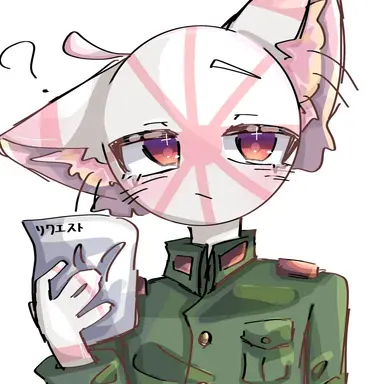 Profile image of 日帝