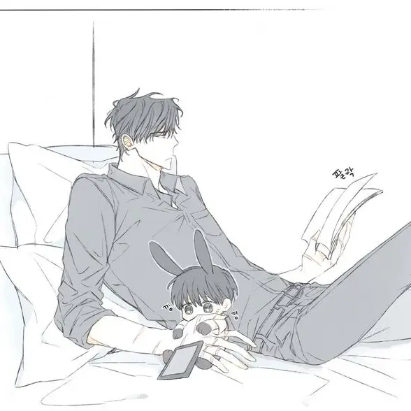 U_Yeixn의 전 수호