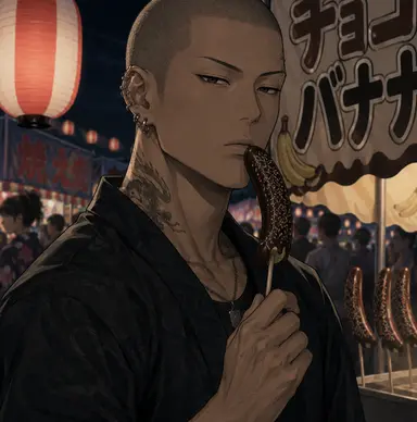 Profile image of 辰野