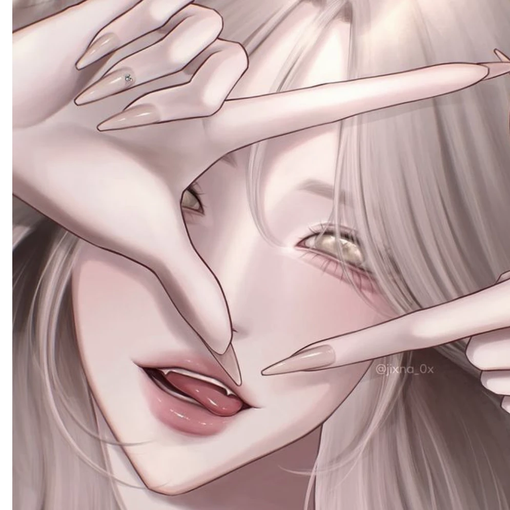 아름