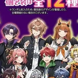 Profile image of うり