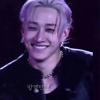 Profile image of Chan