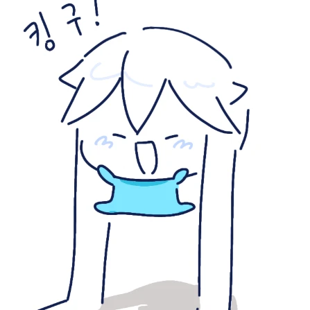 고세구