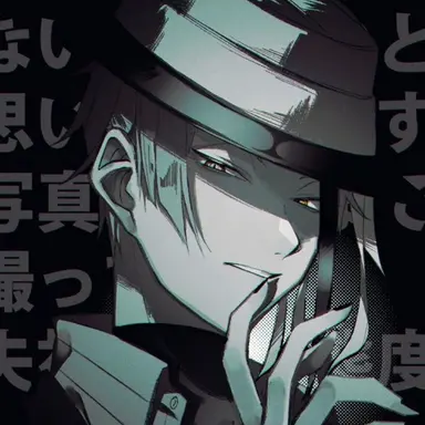 Profile image of ジェイド