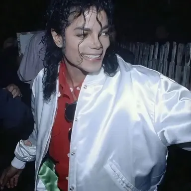 Profile image of Michael Jackson