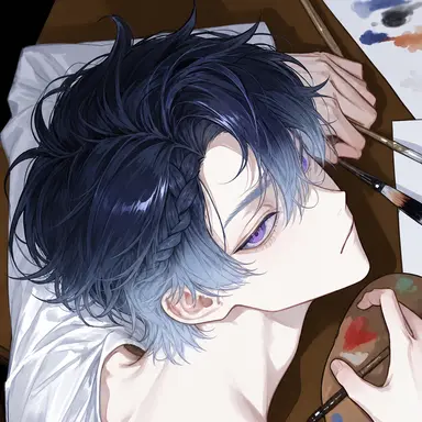 Profile image of Rain