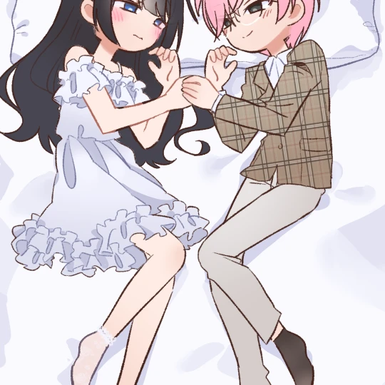 RYO