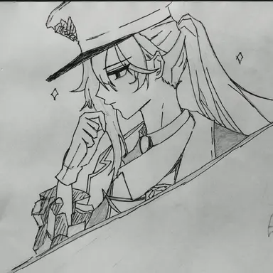 Profile image of Ado