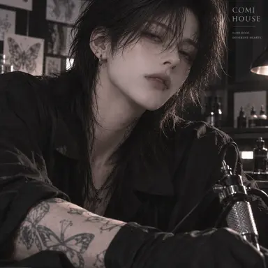 Profile image of Yoon Seon