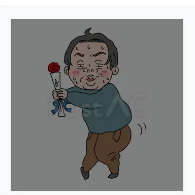 Profile image of 出部男