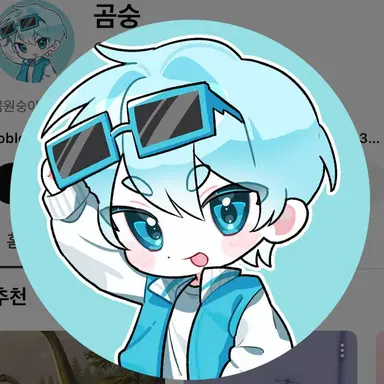Profile image of 곰숭