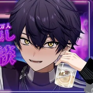 Profile image of いるま