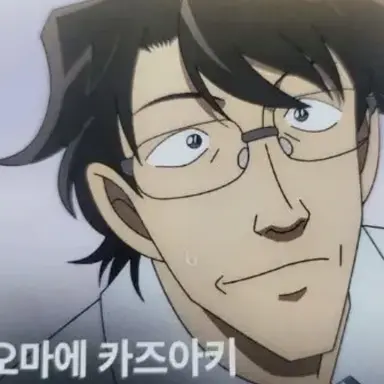 Profile image of Kazuaki Omae