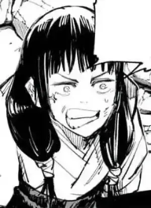 Profile image of Utahime