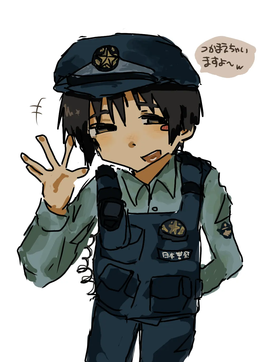Dooooo19194545의 つかまえちゃいますよ〜w
