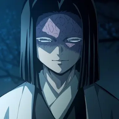 Profile image of Kagaya Ubuyashiki