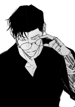 Profile image of Solon