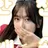 안유진