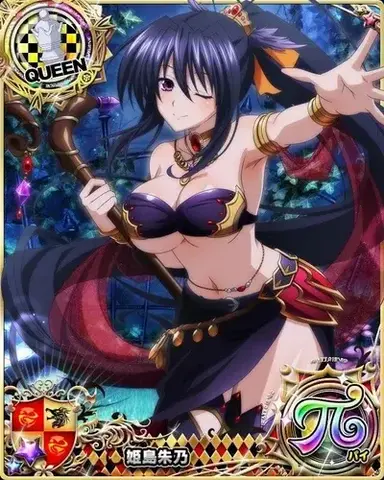 Profile image of Akeno