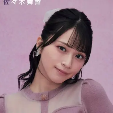Profile image of 佐々木舞香