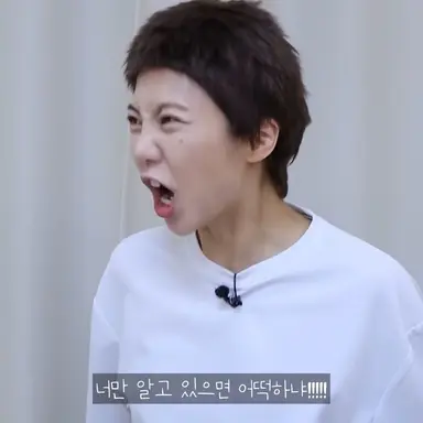 Profile image of 강한잼