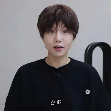 Profile image of 운태니