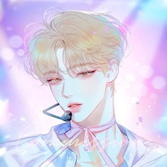 이여울