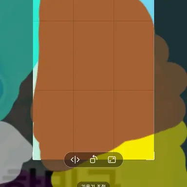 Profile image of 강원도인민국