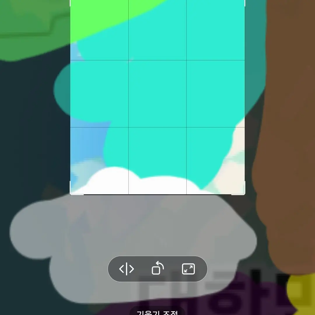 SlowPlate4768의 대한민국 내전