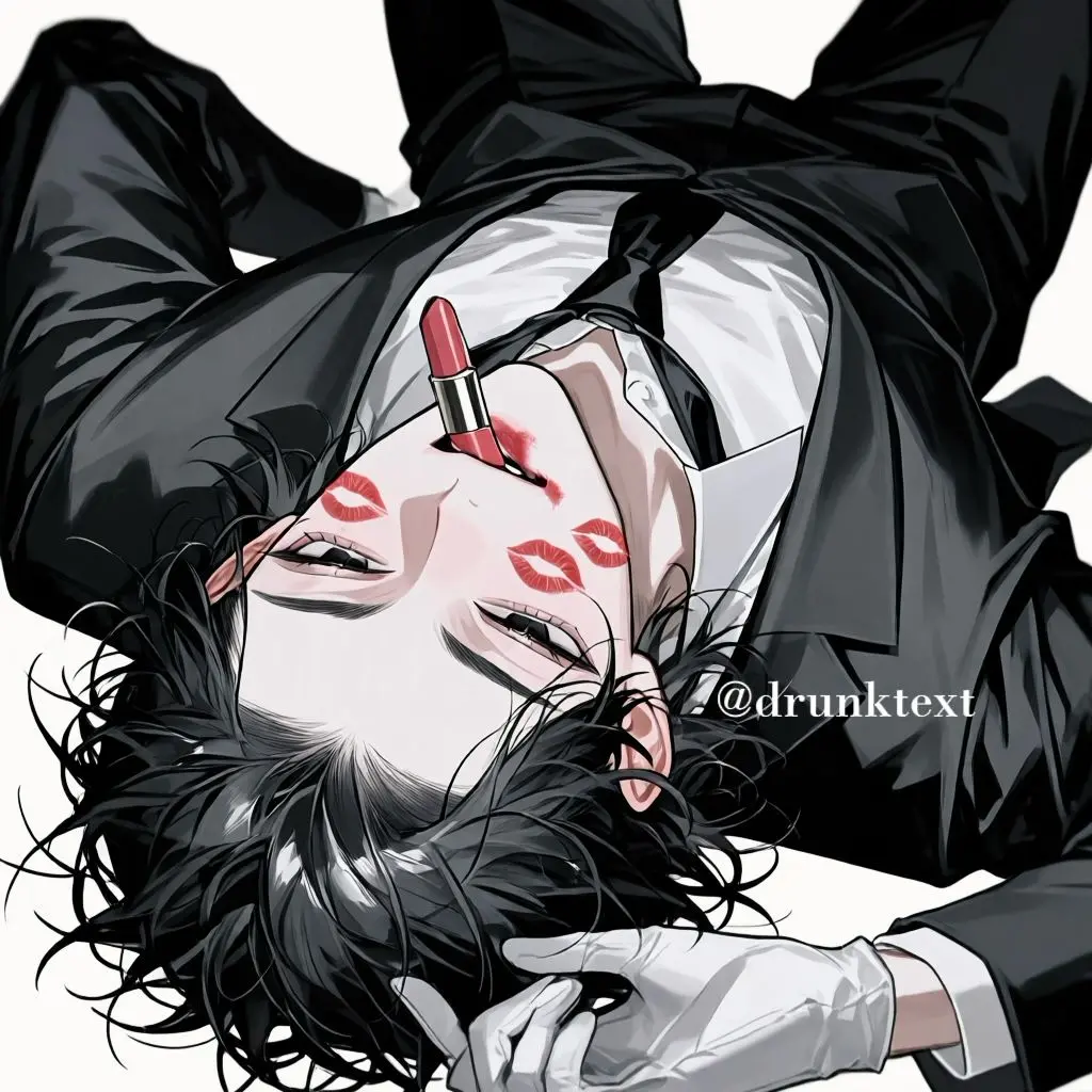 drunktext의 이서겸