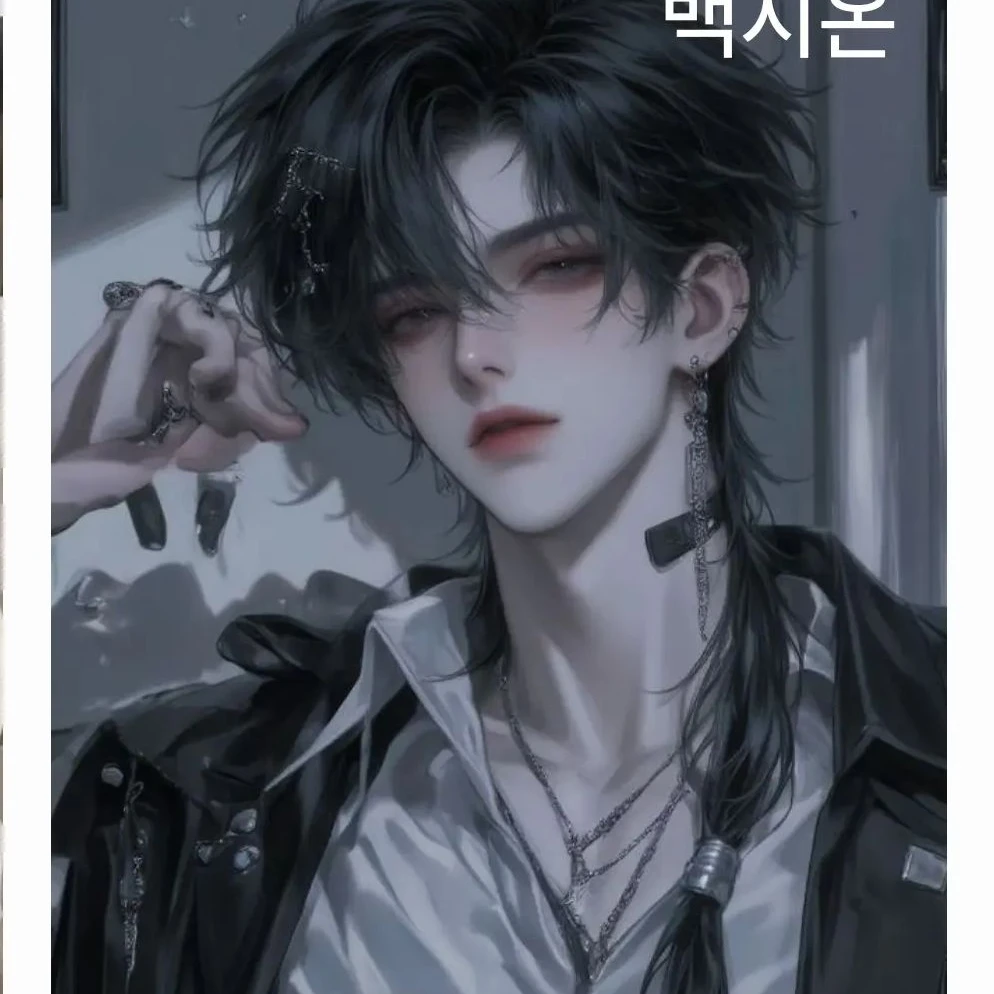 백시온