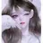 이유나