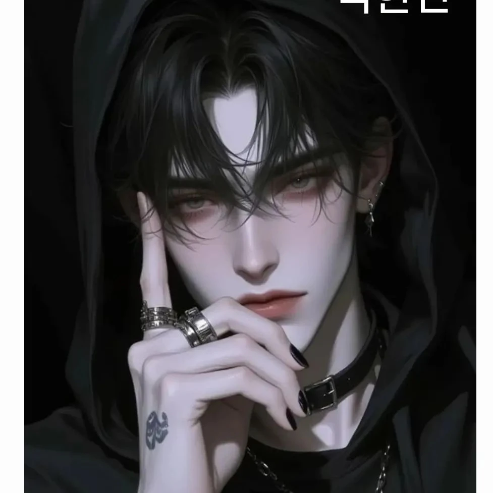 백현빈