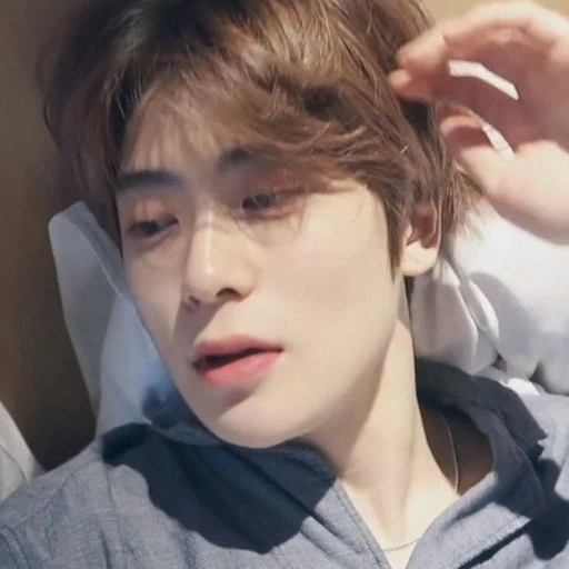정재현