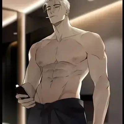 IvoryAddax8538의 Forced Husband