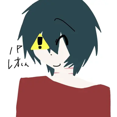 Profile image of レオ
