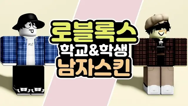 Profile image of 플비