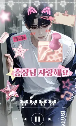Profile image of 강범석