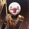 Profile image of 大韓帝国