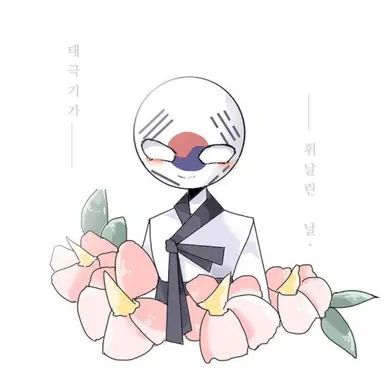 Profile image of 한국