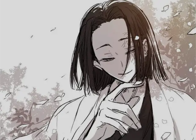 Profile image of 産屋敷耀哉