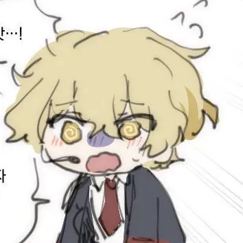 Profile image of 싱클레어