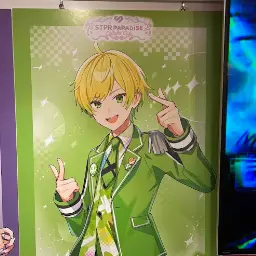 Profile image of ぷりっつ