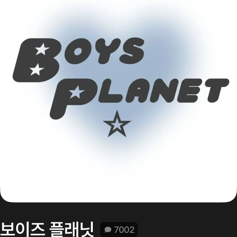 SadBeach5792의 금쪽갔은 내새끼남매