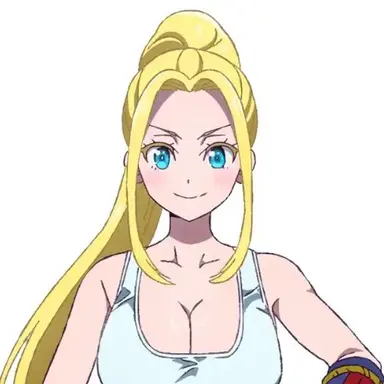 Profile image of Beatrix