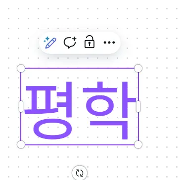 Profile image of 평학