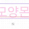 캐릭터 프로필 이미지