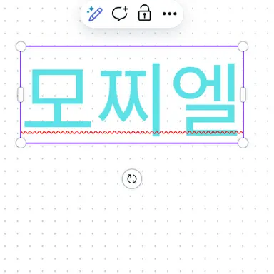 Profile image of 모찌엘