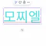 캐릭터 프로필 이미지