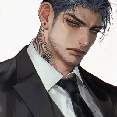 Profile image of Kang Mujin